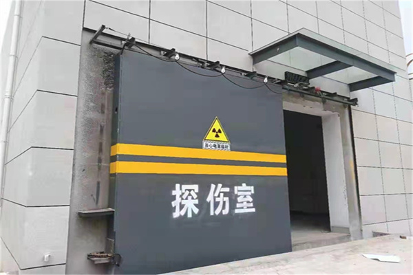 运城工业探伤铅门/房